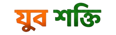 JuboSakti