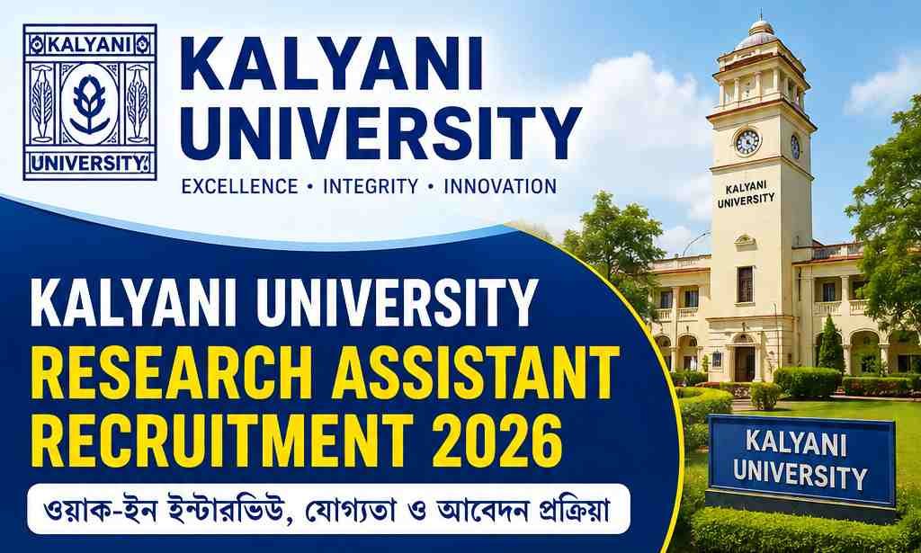 Kalyani University Research Assistant Recruitment 2026