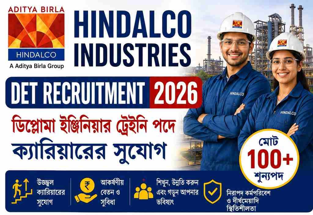 Hindalco Industries DET Recruitment 2026